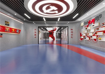 杭州黨建展廳設計裝修案例效果圖